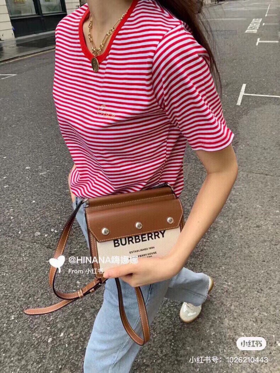 버버리 미니 포켓 호스페리 타이틀백