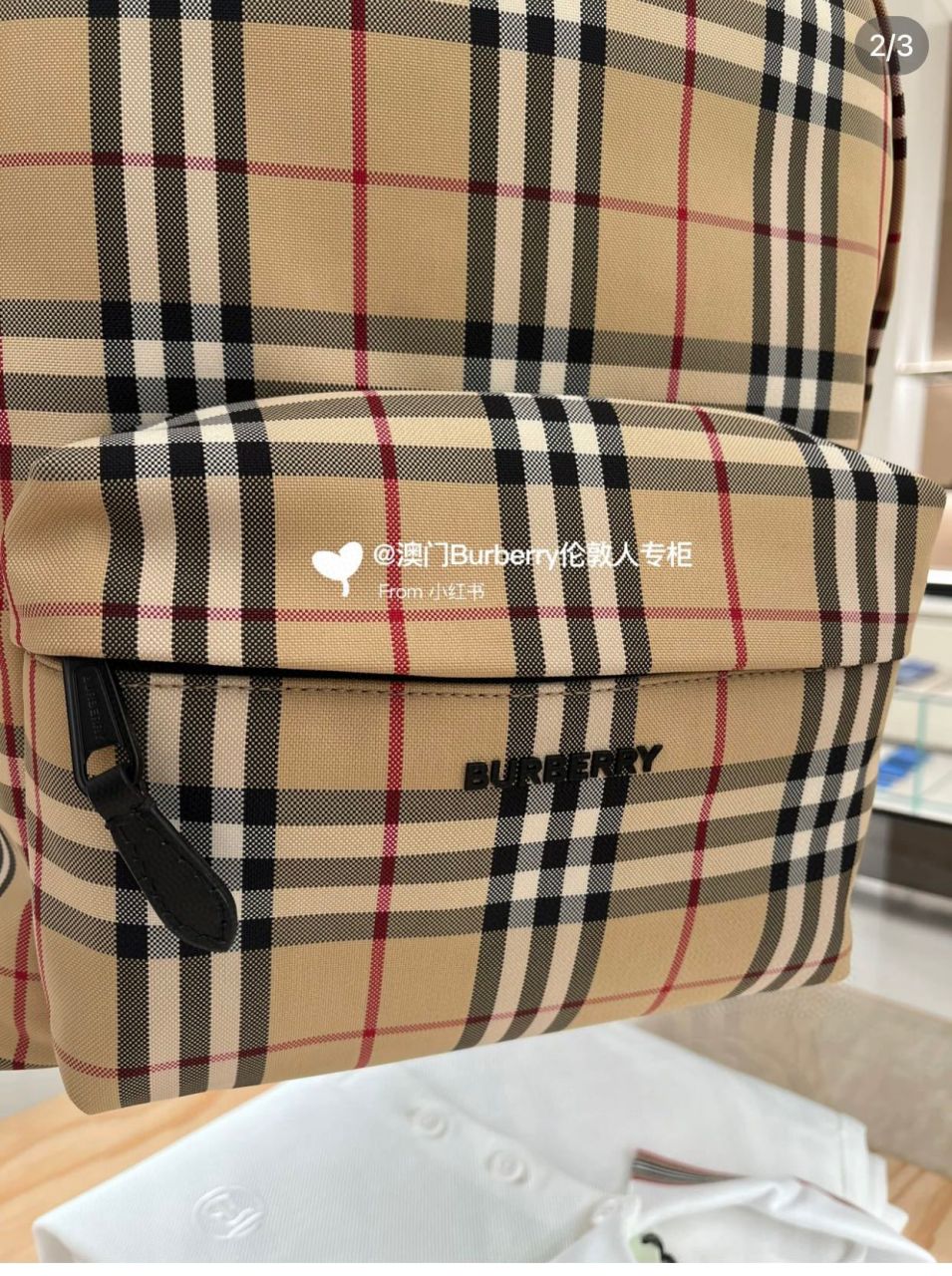 버버리 체크 백팩 아카이브 베이지
