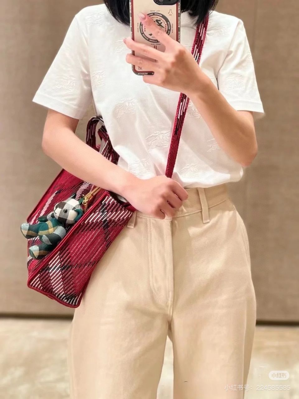 버버리 미니 체크 니트 토트백