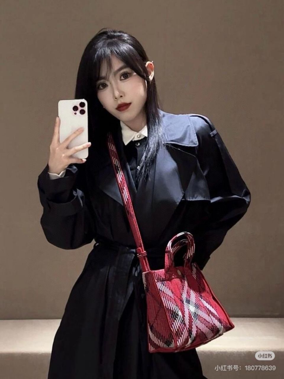 버버리 미니 체크 니트 토트백