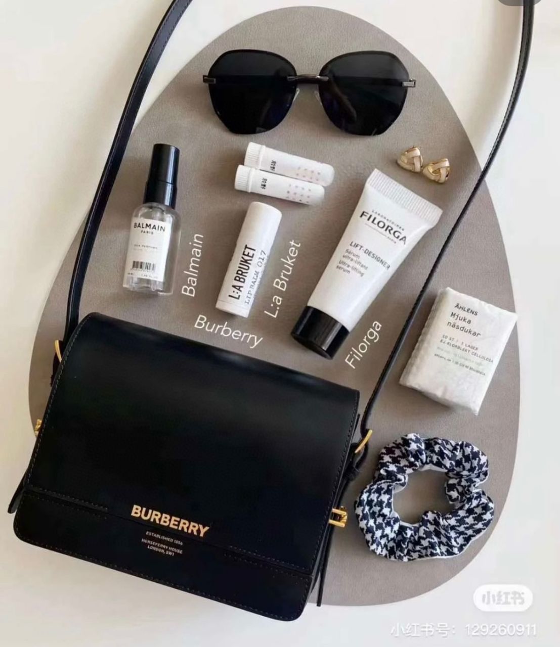 버버리 스몰 그레이스 백