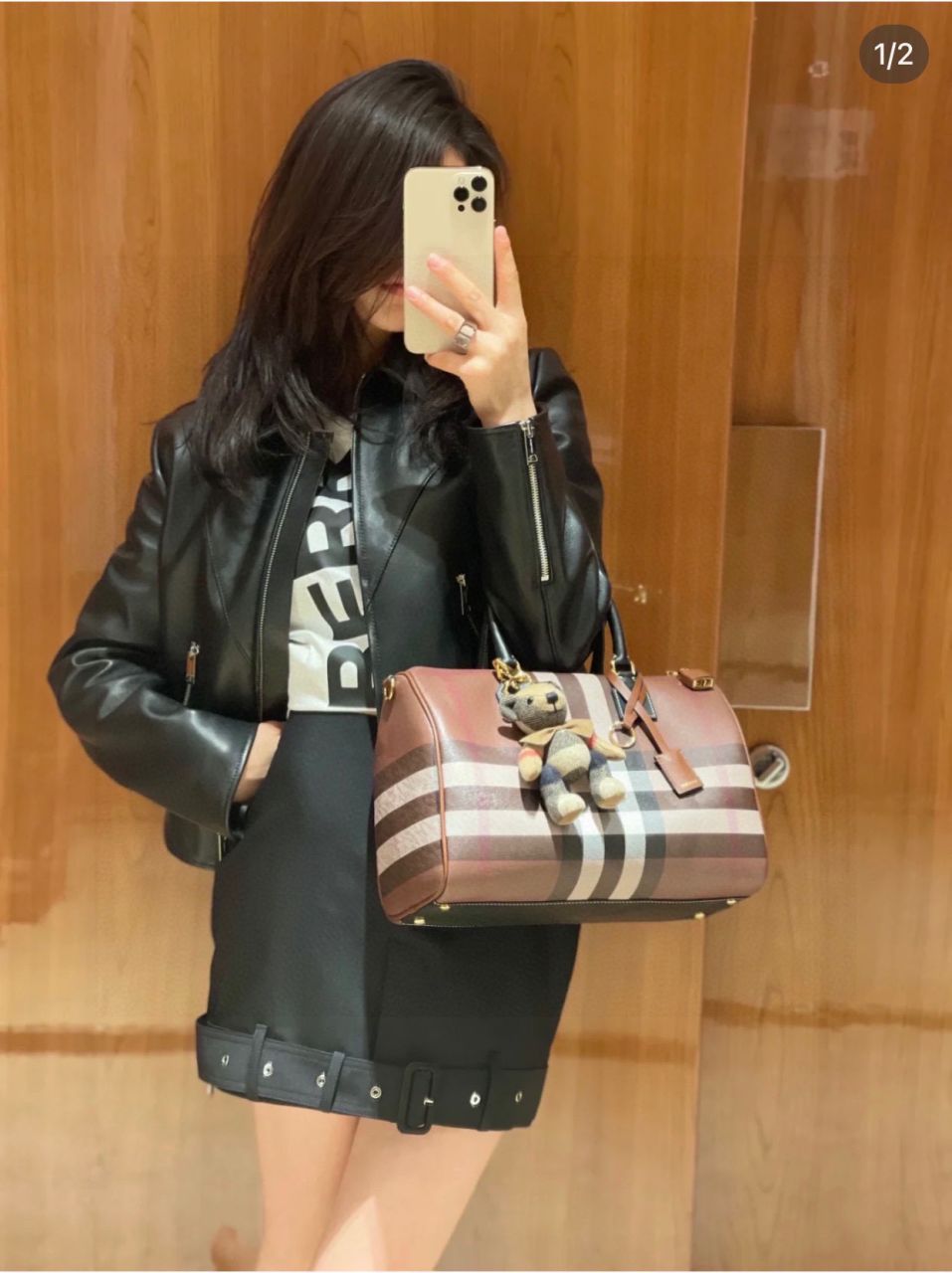 버버리 미디 움체크 볼링 백