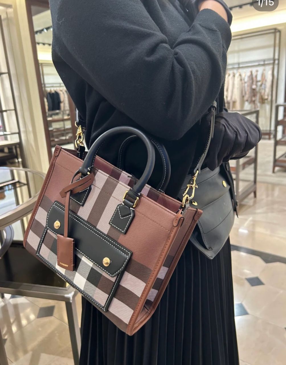 버버리 스몰 프레야 체크 토트백