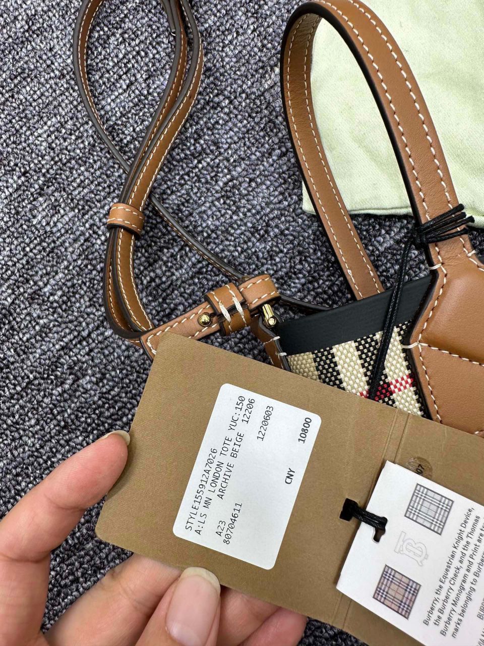 버버리 미니 런던 토트백