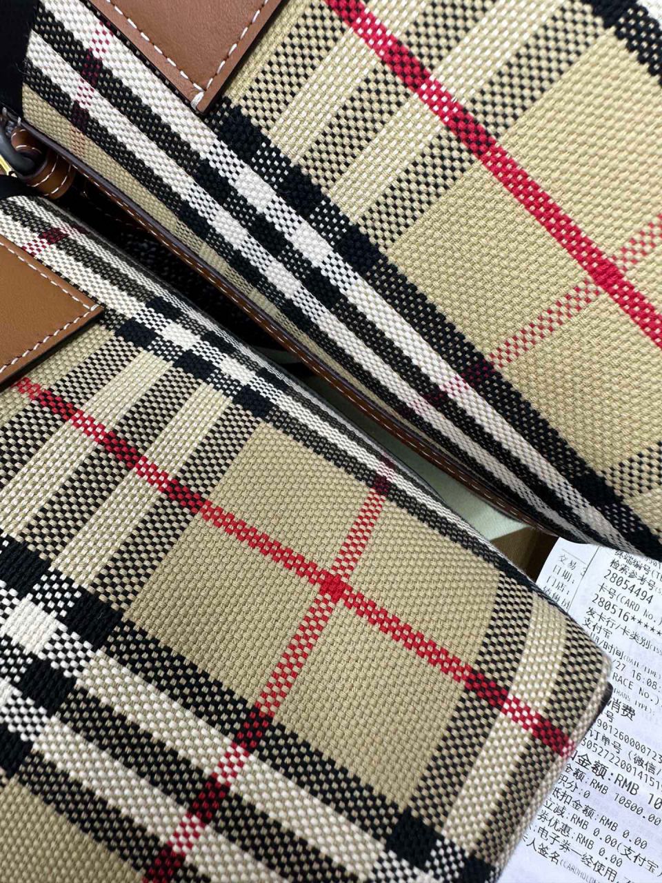 버버리 미니 런던 토트백