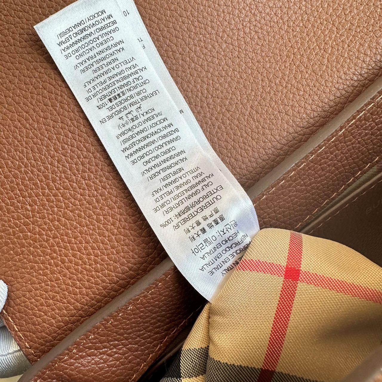 버버리 노트 크로스백