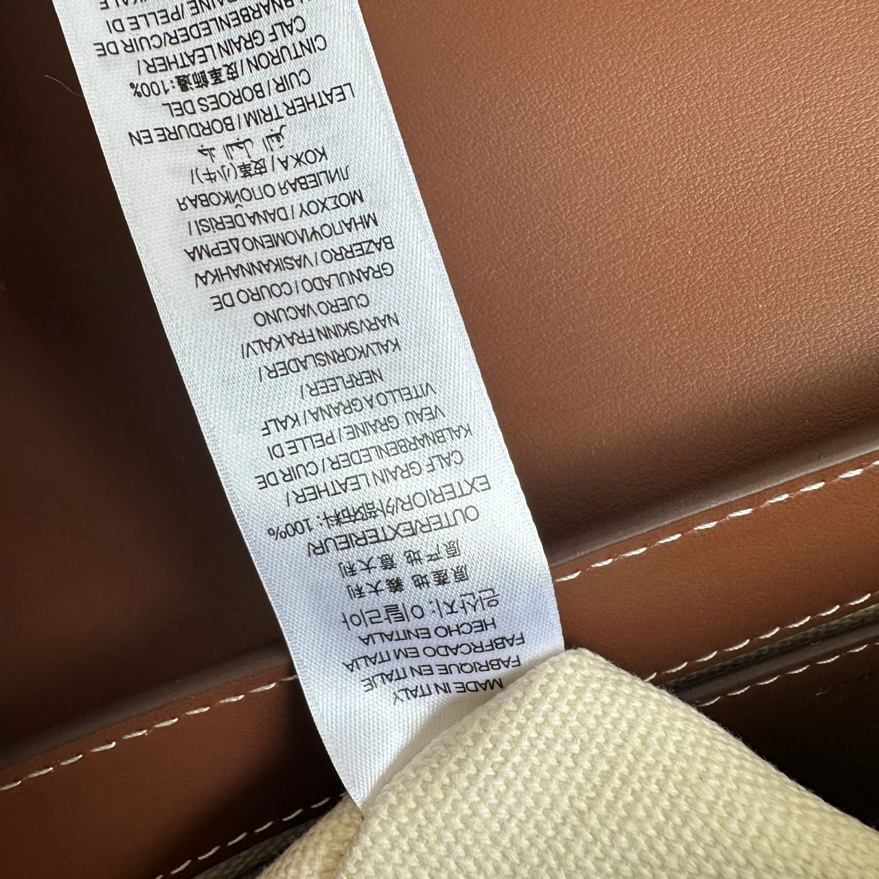 버버리 빈티지 노트 크로스백