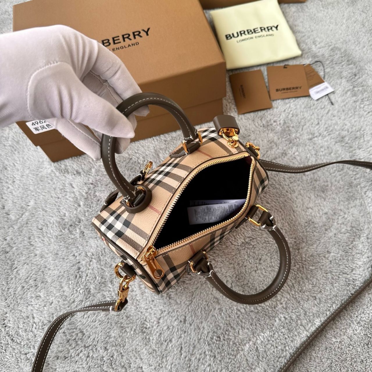 버버리 미니 체크 볼링 백