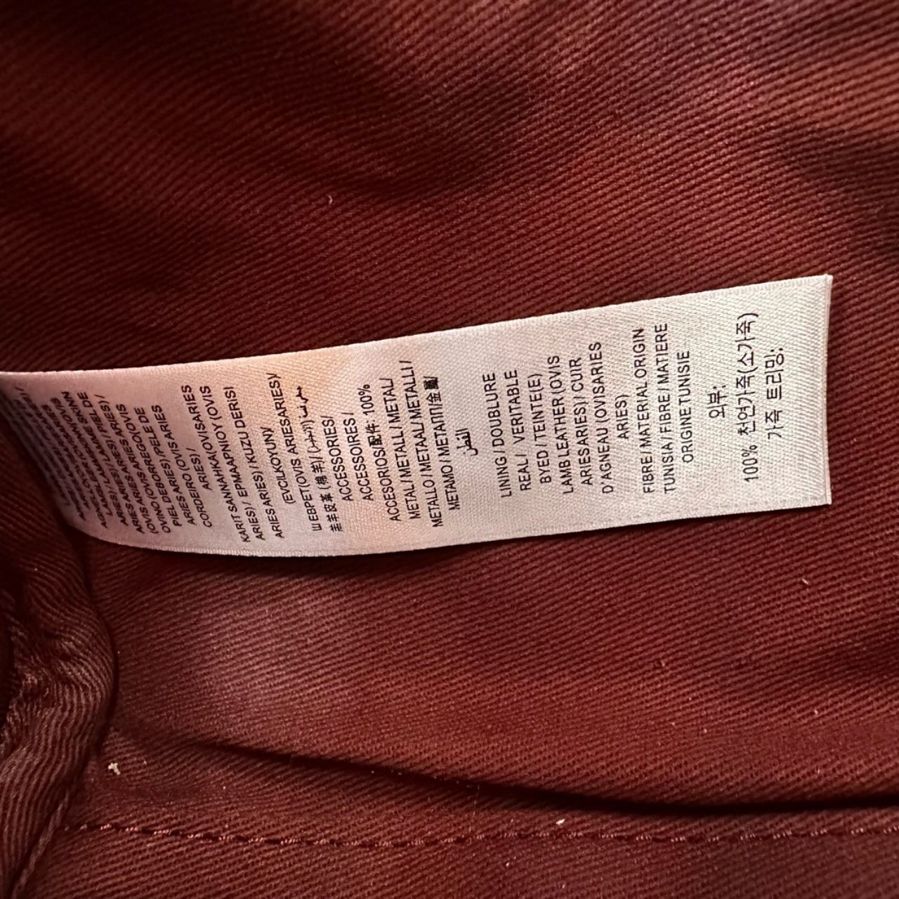 버버리 미니 체크 볼링 백