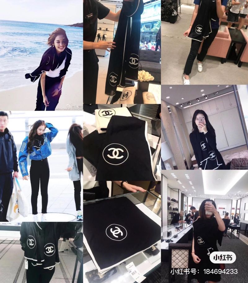샤넬 CC 로고 캐시미어 머플러