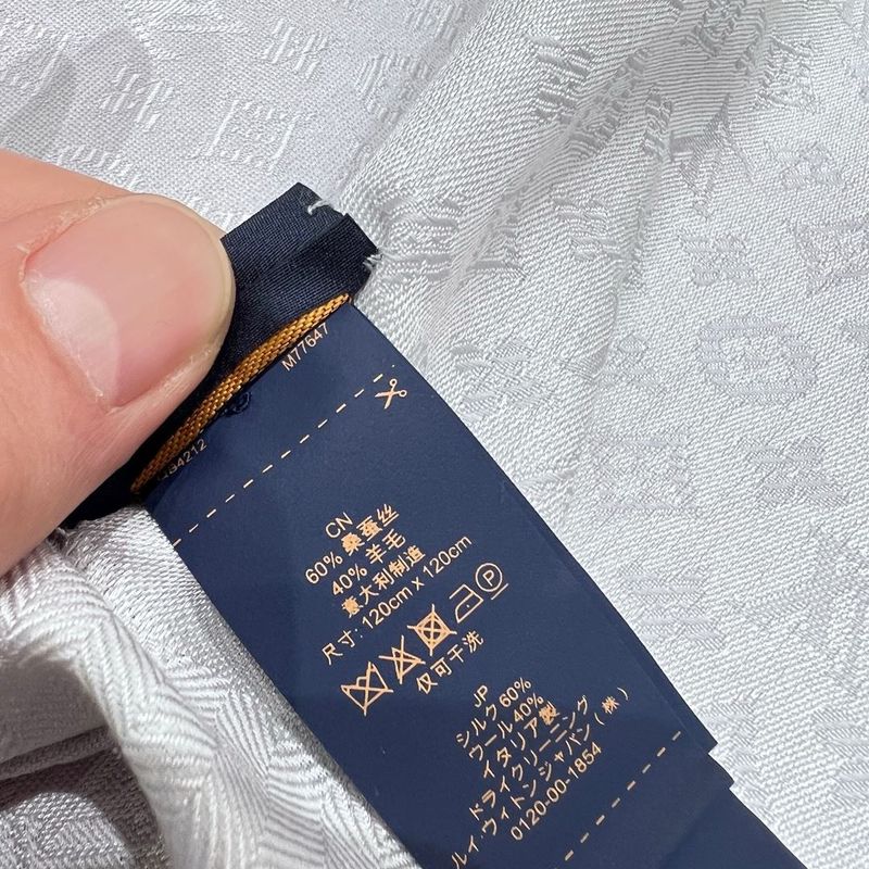 루이비통 스카프