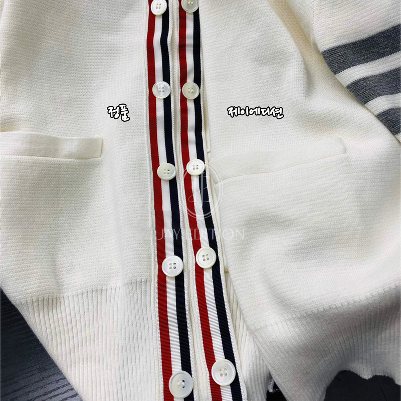 톰브라운 밀라노 스티치 가디건 화이트 (남녀 공용)
