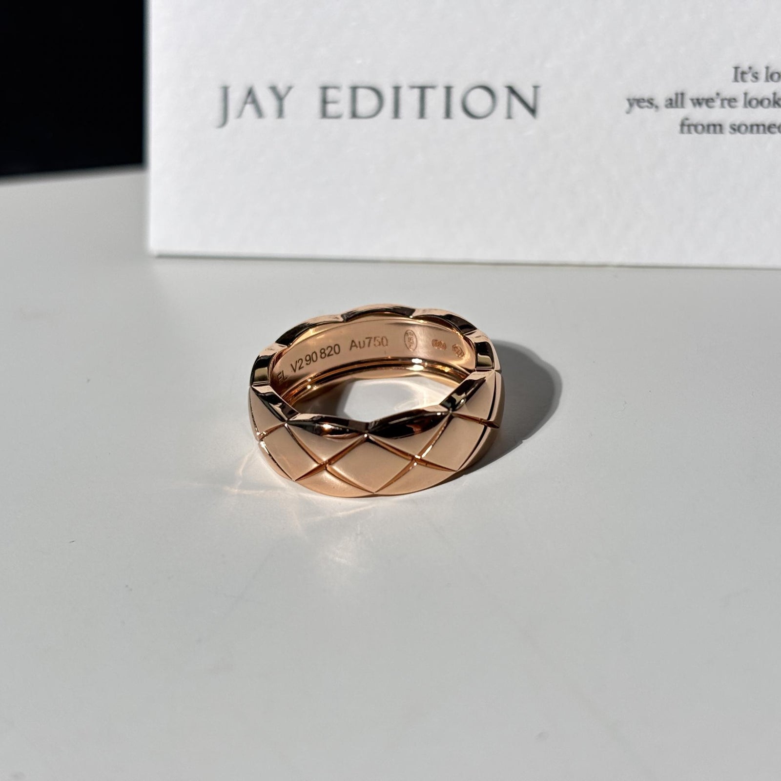 샤넬 코코크러쉬 링 - 스몰