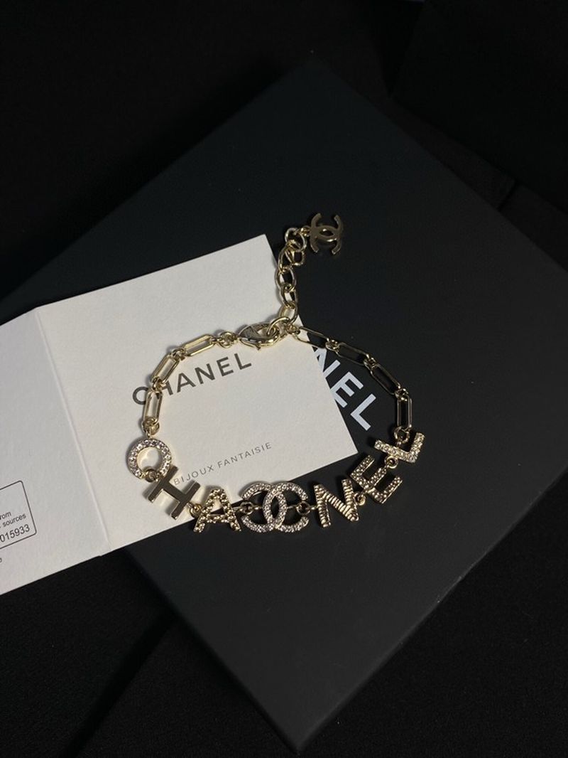 샤넬 팔찌