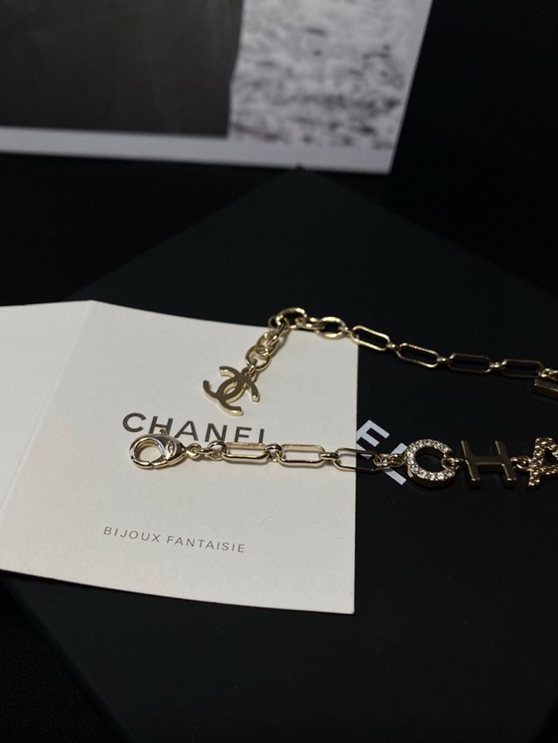 샤넬 팔찌