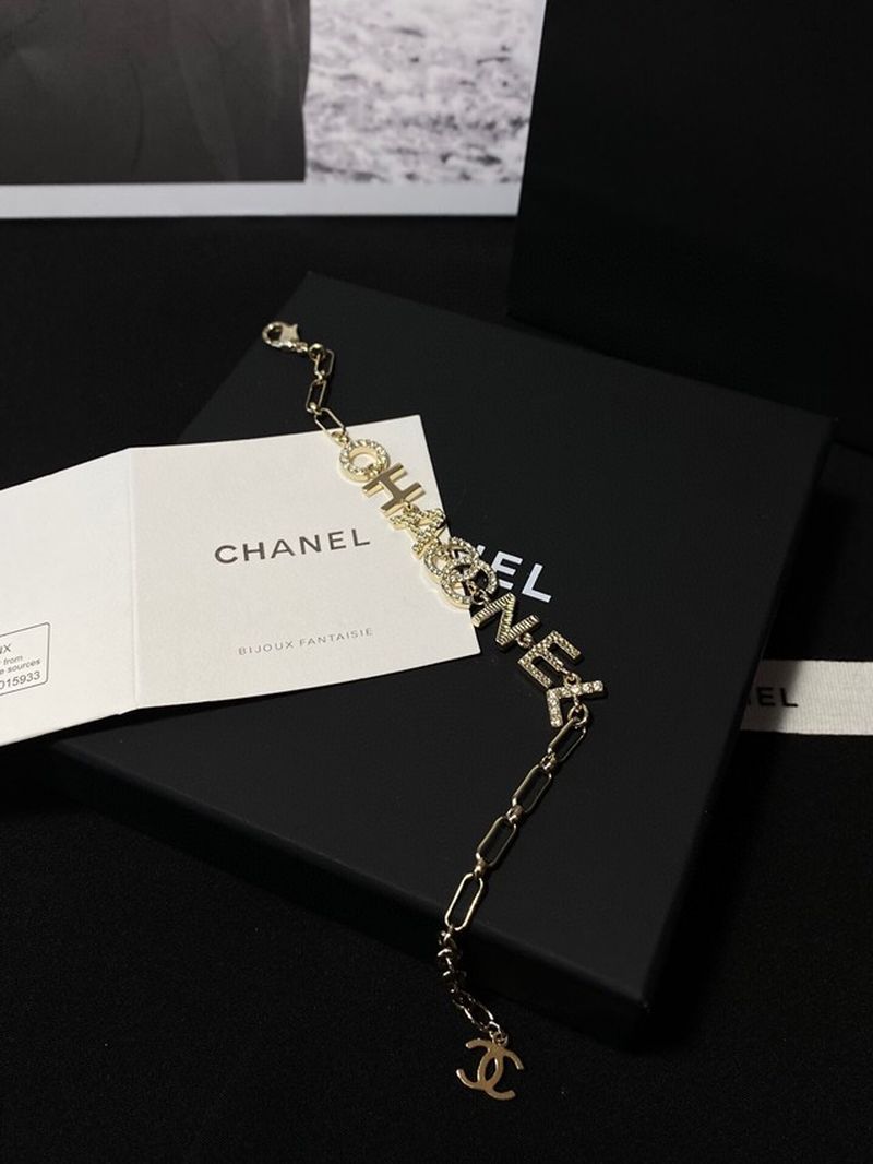 샤넬 팔찌