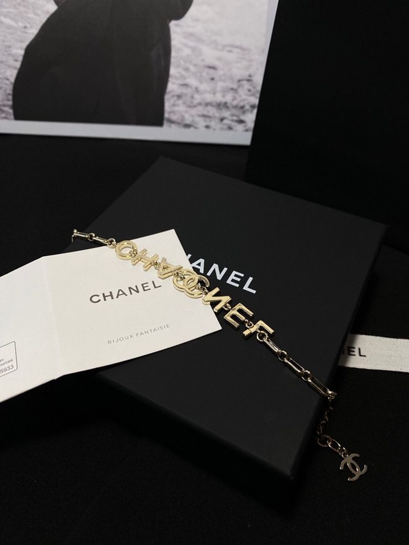 샤넬 팔찌