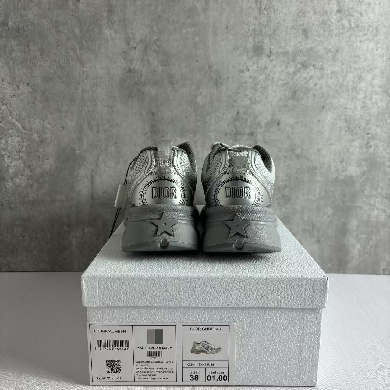 국내) 디올 크로노 스니커즈 / 실버  38