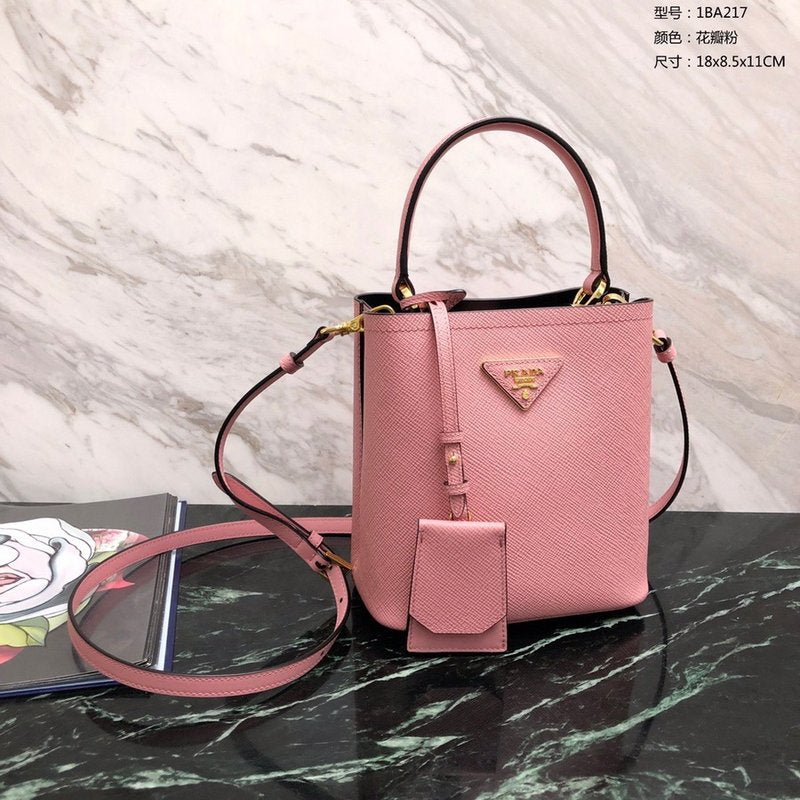 프라다 사피아노 두블레 스몰