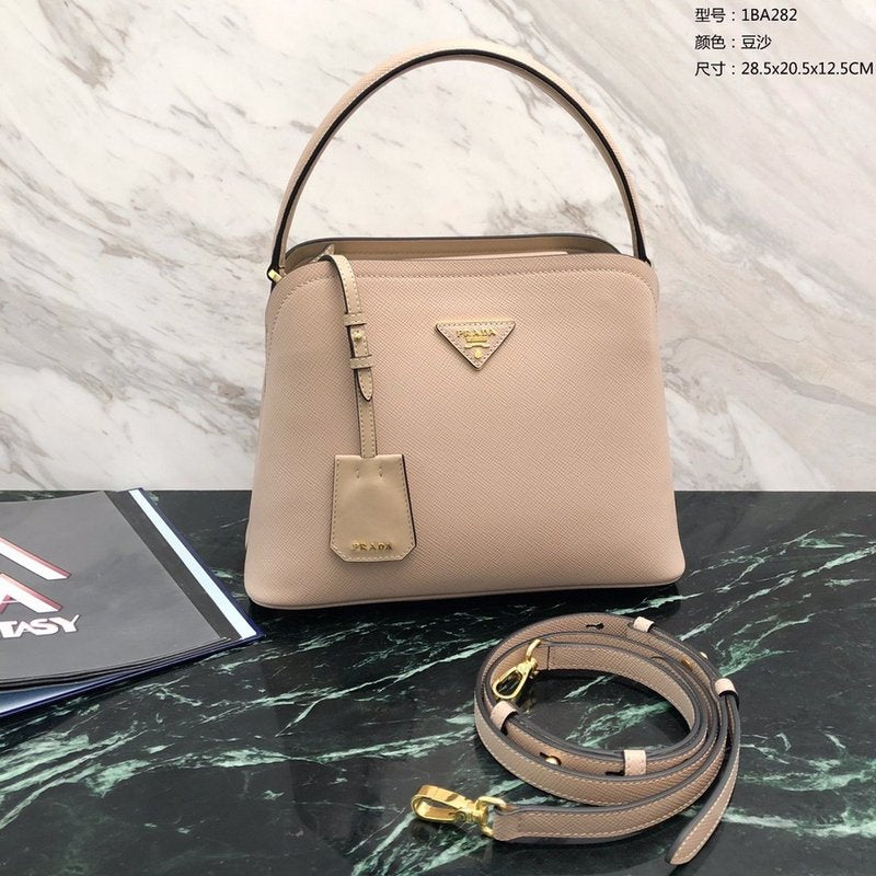 프라다 사피아노 마티네 숄더백 스몰