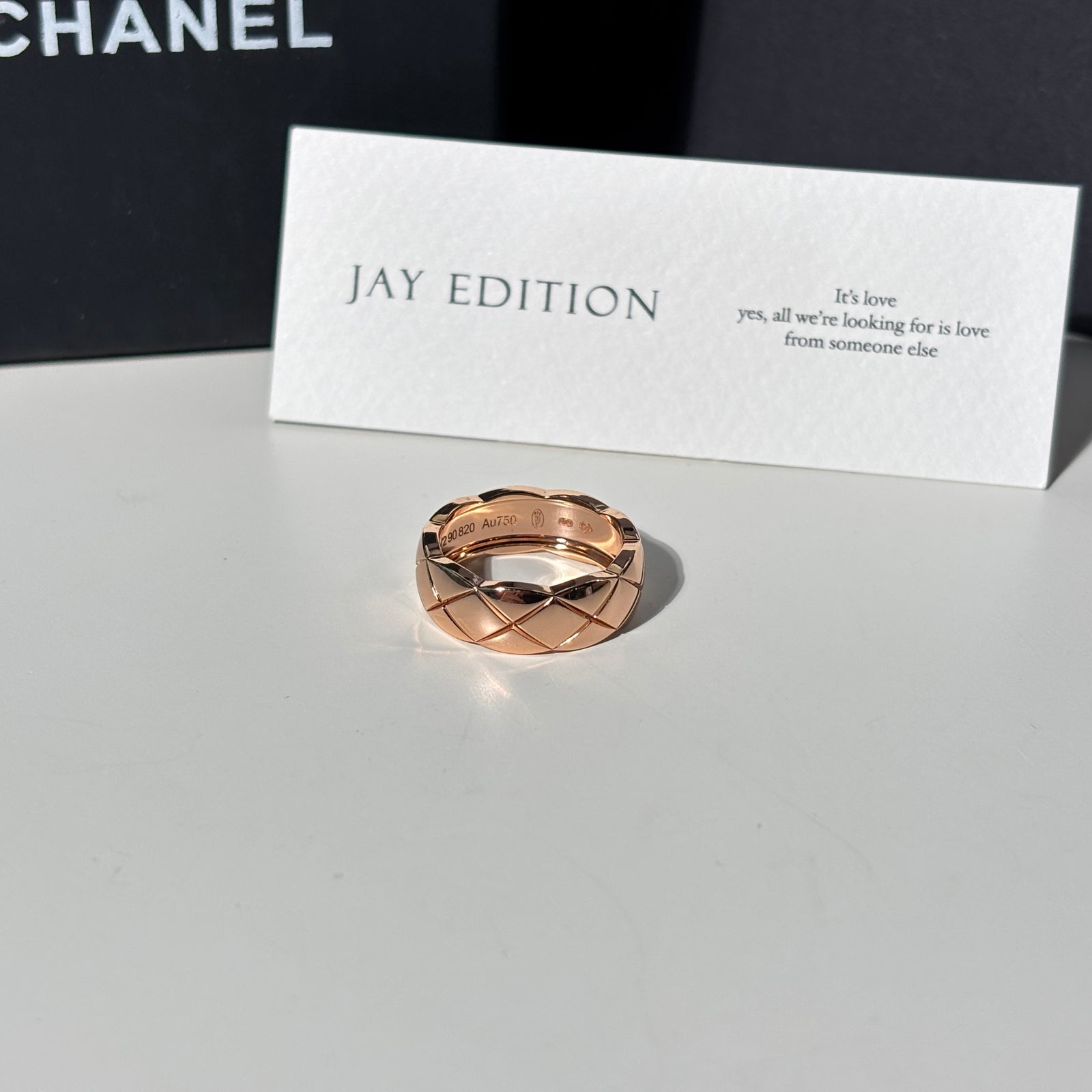 샤넬 코코크러쉬 링 - 스몰