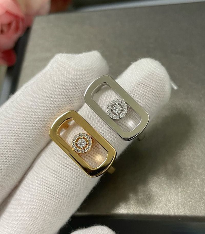 메시카 쏘 무브 링