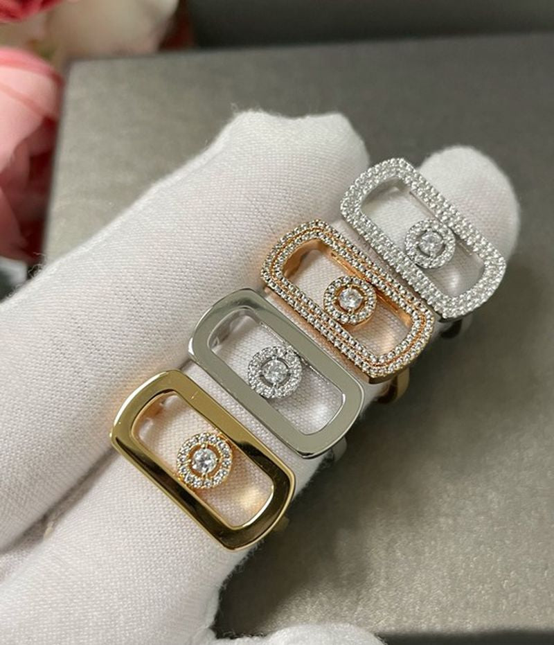 메시카 쏘 무브 링