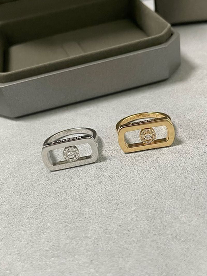 메시카 쏘 무브 링