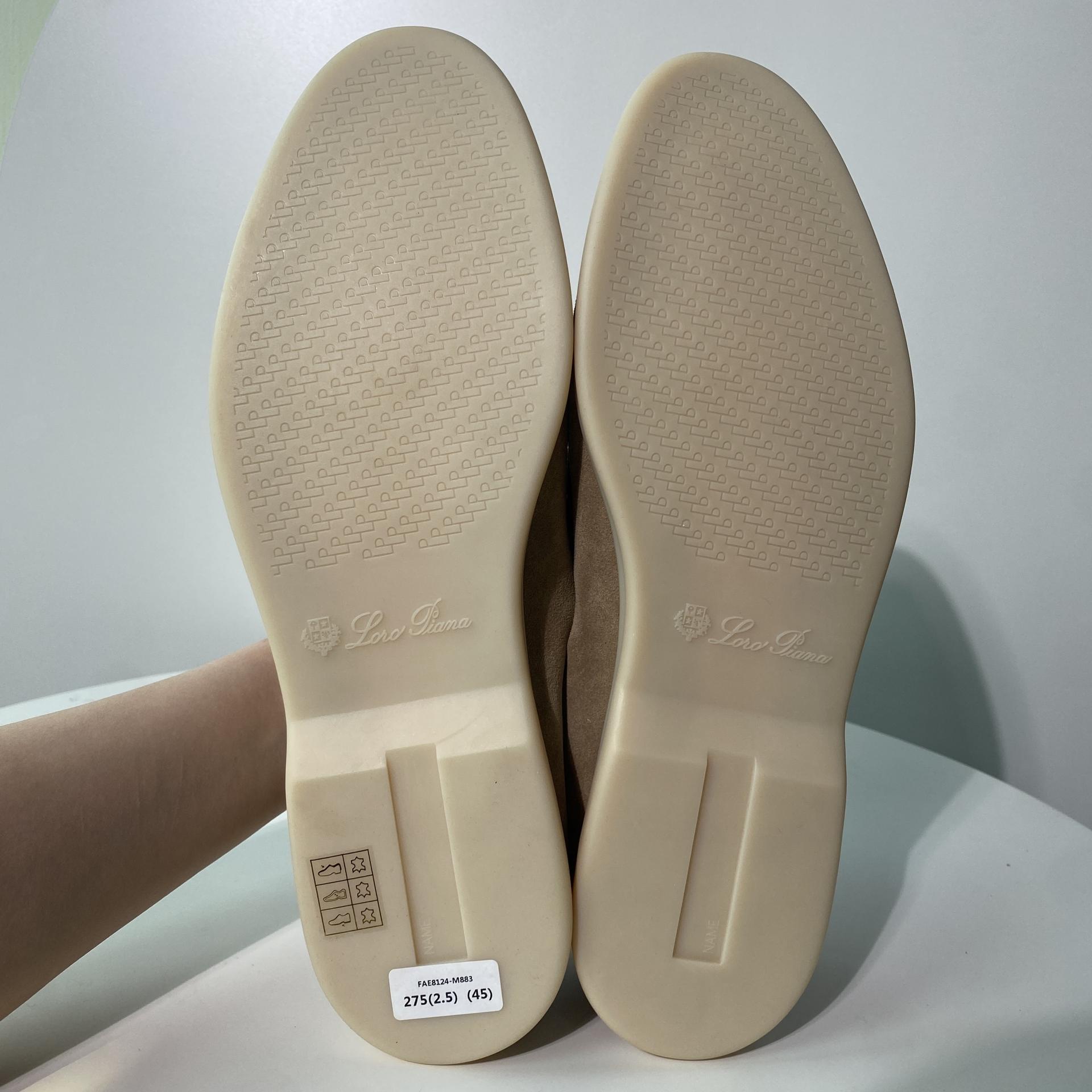 국내) 로로피아나 썸머워크 남성용 로퍼 / 샌드스톤 45